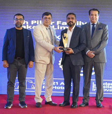 Transform Award 2025
