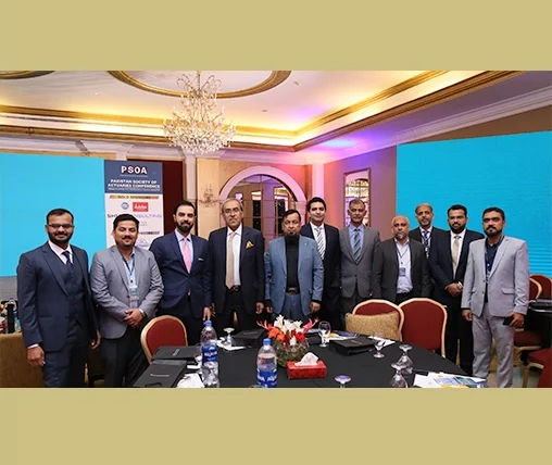 پاکستان سوسائٹیز آف ایکچوریز کانفرنس