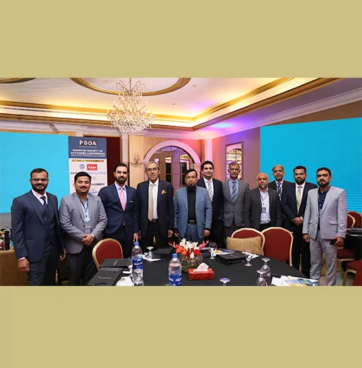 پاکستان سوسائٹیز آف ایکچوریز کانفرنس