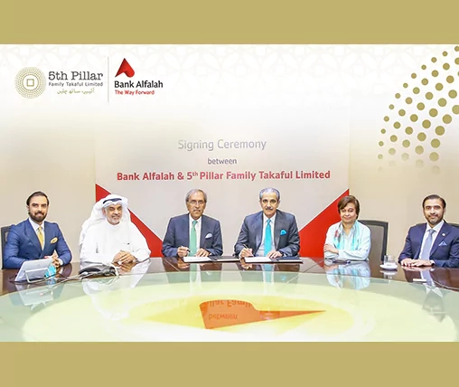 بینک الفلاح اور ففتھ پلر فیملی تکافل کے درمیان بینکاتکافل معاہدہ پر دستخط