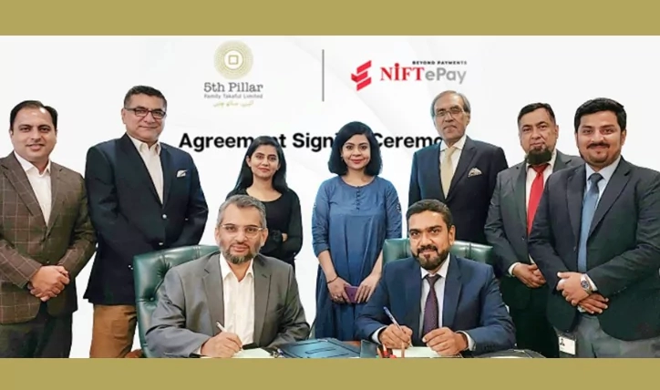 ففتھ پلر فیملی تکافل اور NIFT کا اشتراک