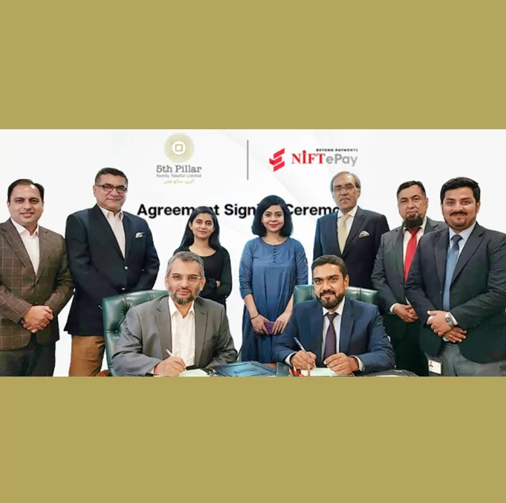 ففتھ پلر فیملی تکافل اور NIFT کا اشتراک