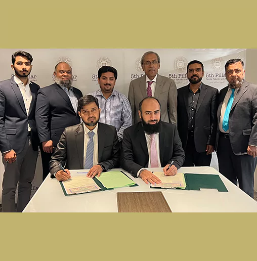 5th Pillar Family Takaful Limited Signs Agreement with Al Meezan Investment Management Limited