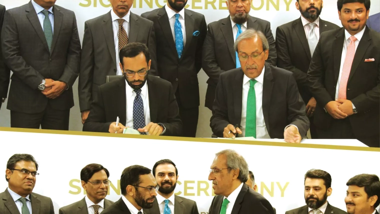 ففتھ پلر فیملی تکافل لمیٹڈ کا المیزان انویسٹمنٹ مینیجمنٹ کے ساتھ معاہدہ پر دستخط